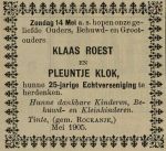 Roest Klaas-NBC-07-05-1905 (231G).jpg